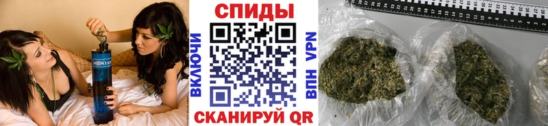 БУТИРАТ вода kraken ТОР Павловск