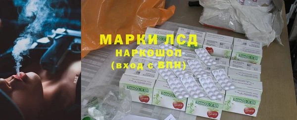 Альфа ПВП Верея