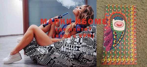 меф Верхний Тагил