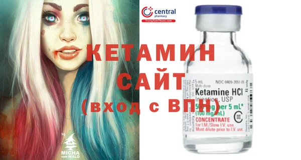 меф Верхнеуральск