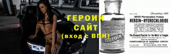 Альфа ПВП Верея