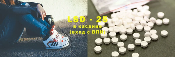 Альфа ПВП Верея