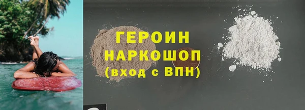 меф Верхнеуральск