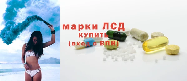 мдма Семилуки