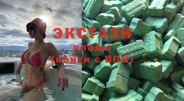 гидропоника Бугульма