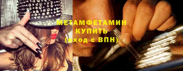 Альфа ПВП Верея