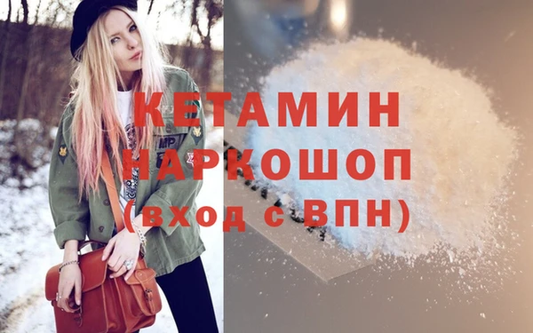 Альфа ПВП Верея