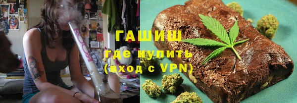 MDMA Семёнов