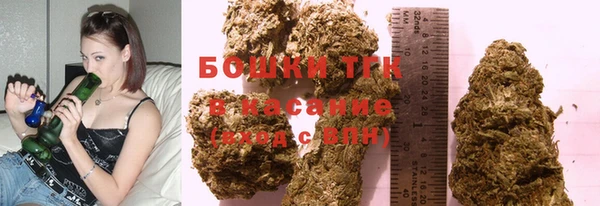 гидропоника Бугульма