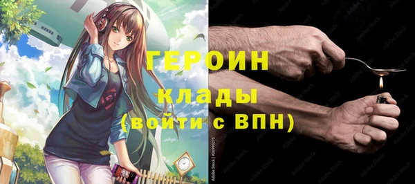 кокаин Семикаракорск