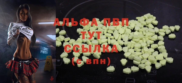 меф Верхнеуральск